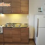 شقة Annilena