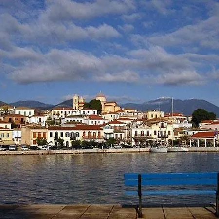 Annilena * Eratini