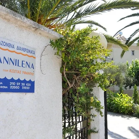 Annilena * Eratini
